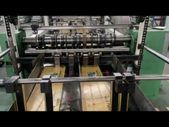 ডুপ্লেক্স স্লিটার